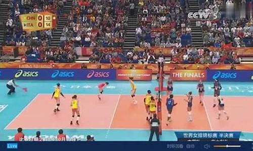 中央五频道篮球赛事_中央五频道篮球比赛