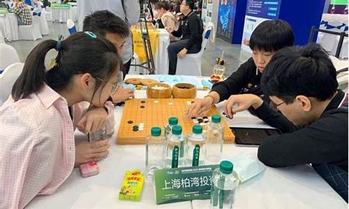 城市围棋联赛2020年时间_城市围棋联赛报道