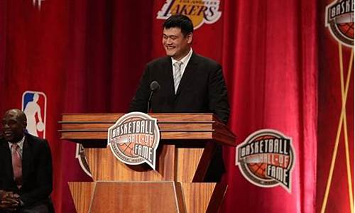 16年nba名人堂_2016年篮球名人堂成员