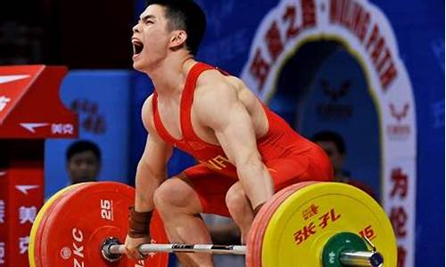 伦敦奥运会举重77公斤决赛_伦敦奥运会举重94kg