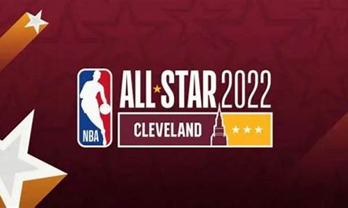 nba总决赛赛程表2020-nba总决赛赛程表2024回放